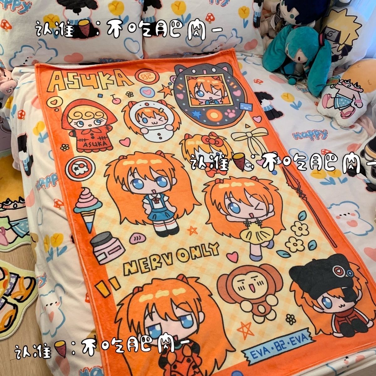 New Kawaii Asuka Langley Soryu - огляд і ціна Fire Blanket Kitchen