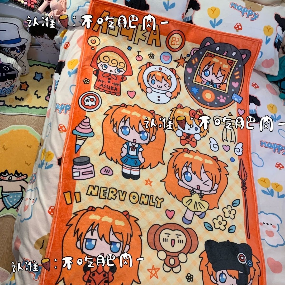 New Kawaii Asuka Langley Soryu - огляд і ціна Fire Blanket Kitchen