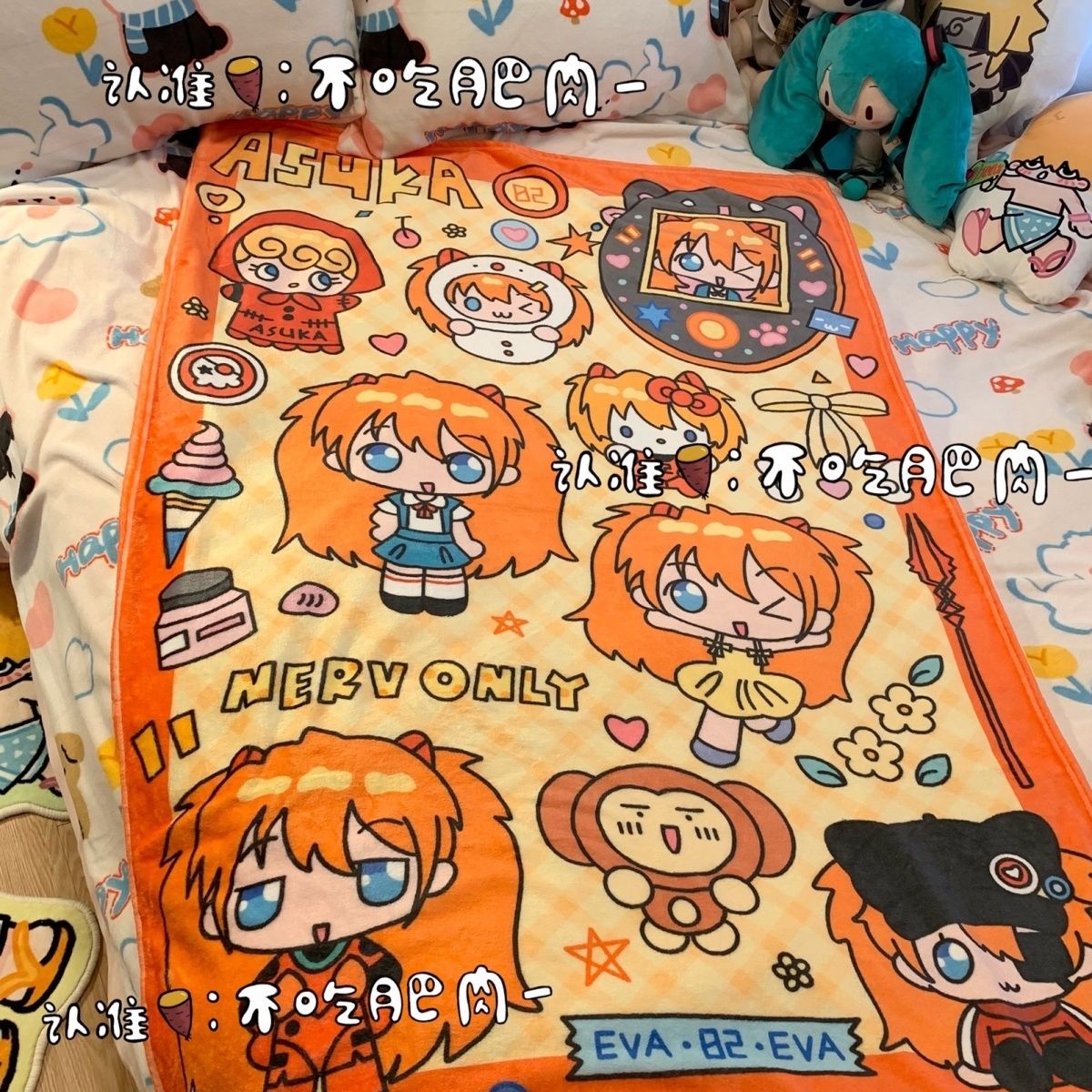 New Kawaii Asuka Langley Soryu - огляд і ціна Fire Blanket Kitchen