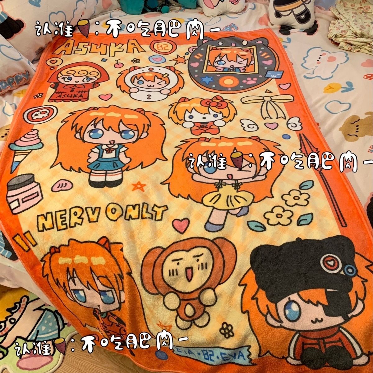 New Kawaii Asuka Langley Soryu - огляд і ціна Fire Blanket Kitchen