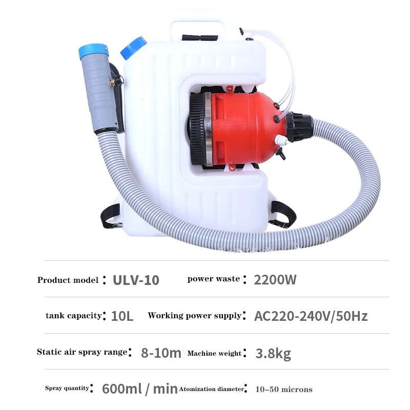 ULV-10 Cold Mini Fogger Machin - огляд і ціна Flood Barrier Bag