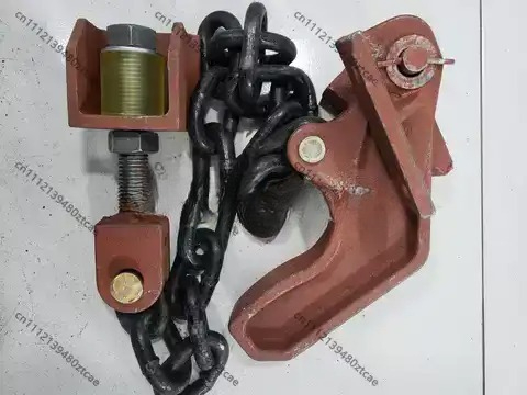 Chain Automatic Lock Hook Rear - огляд і ціна Security Chain Door