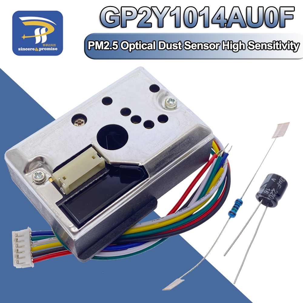 GP2Y1014AU0F Compact Optical D - огляд і ціна Smoke Detector Interconnected